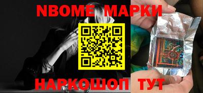 МДПВ Белорецк