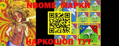 МДПВ Белорецк