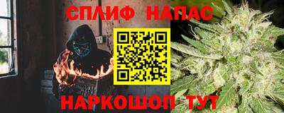 МДМА Белореченск