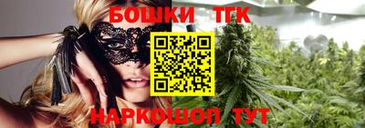 МДПВ Белорецк