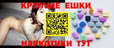 МДПВ Белорецк