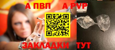 МДПВ Белорецк