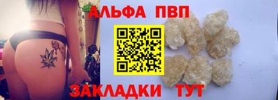 МДПВ Белорецк