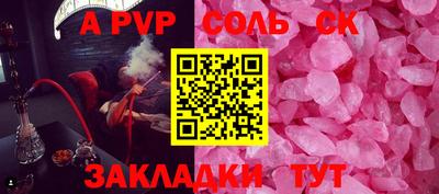 МДПВ Белорецк