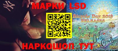 МДМА Белореченск