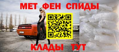 МДПВ Белорецк