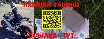 МДПВ Белорецк