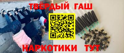 МДМА Белореченск