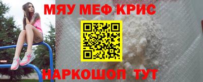 МДПВ Белорецк
