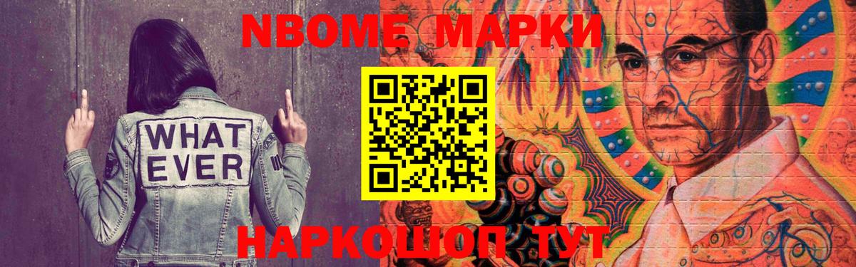 ЛСД экстази ecstasy  ЛСД экстази ecstasy  Ростов-на-Дону  Вход с VPN 